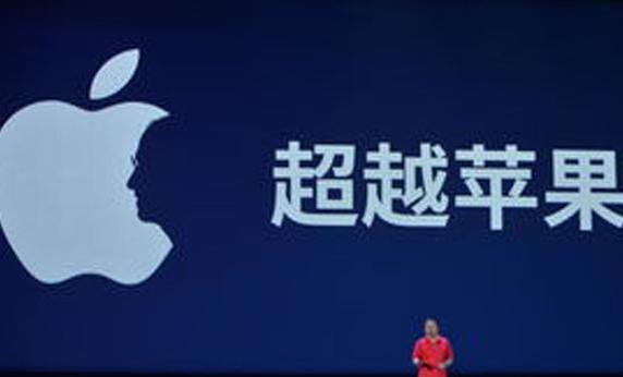 国产京东方手机屏怎么样,国产手机屏幕为什么没苹果好看