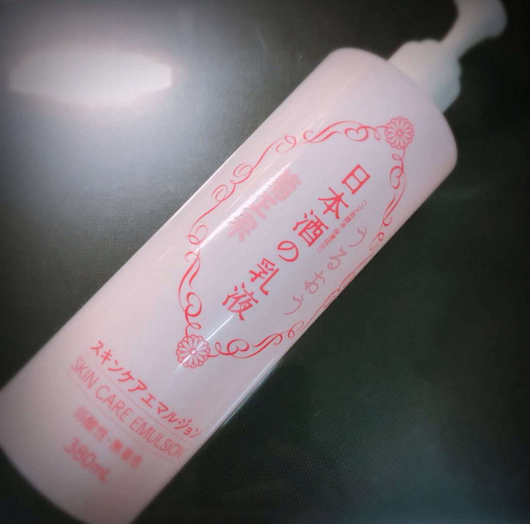 推荐几款便宜又好用的乳液,有什么好用的乳液