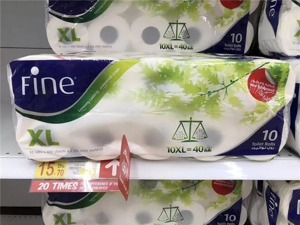 在迪拜生活到底贵不贵,迪拜打车贵不贵