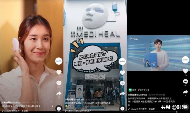 怎样才能让品牌方注意到自己,怎么才能让品牌方主动找到自己