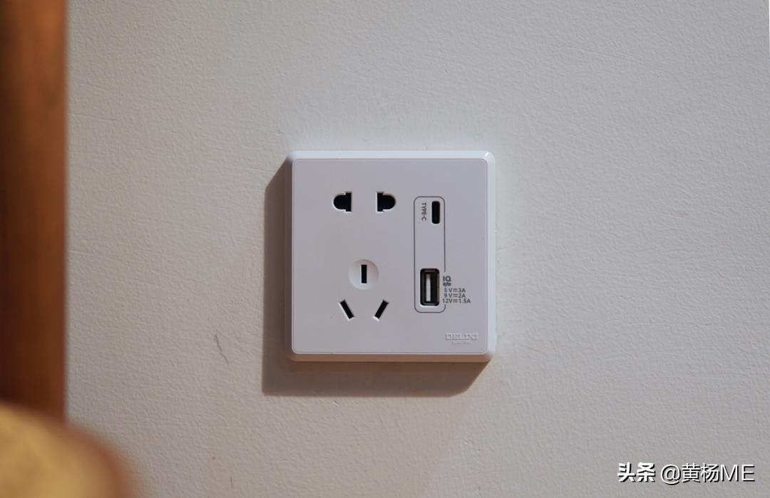 聊聊你家该咋装修,装修插座底盒用哪种好