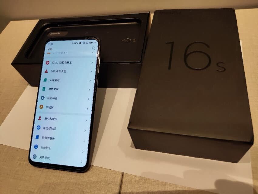 魅族手机打不开某些网页的原因,魅族手机打不开软件怎么回事