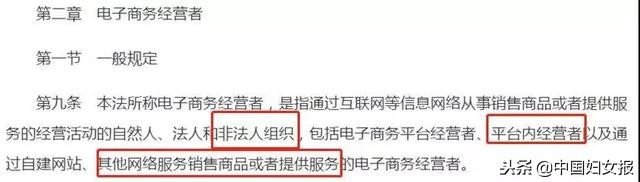 微商年入千万交多少税,做微商赚多少钱才能交税