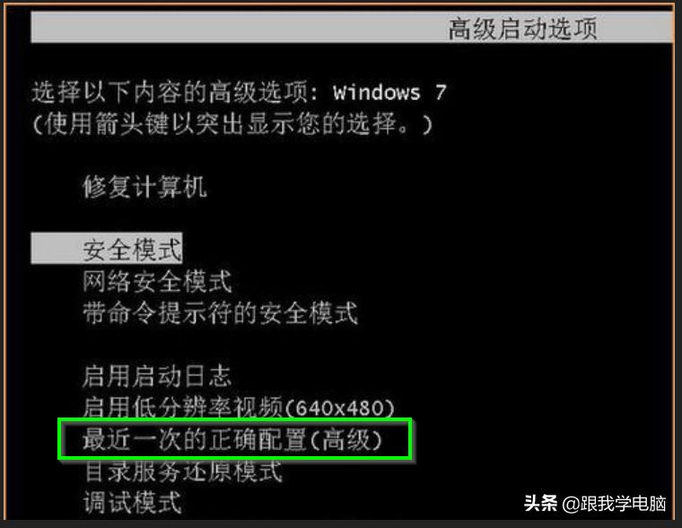 电脑死机蓝屏花屏是什么原因,电脑死机蓝屏怎么办重启win10