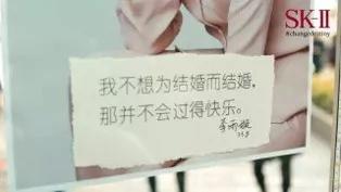 什么叫新零售运营模式,什么叫新营销