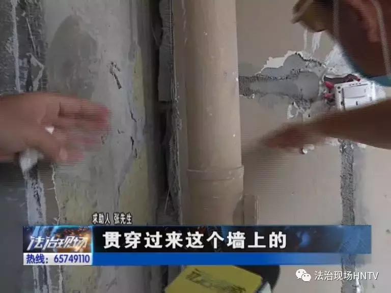 金科精装修质量找谁投诉,金科城验收