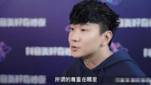 林俊杰收费辩解视频,林俊杰唱了一句为什么要收费