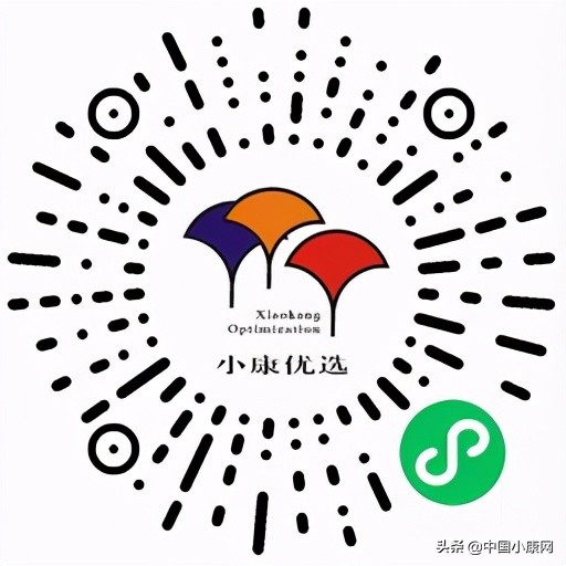 《小康》郡县号联盟正式启动！全媒体资源共享诚邀各单位加盟