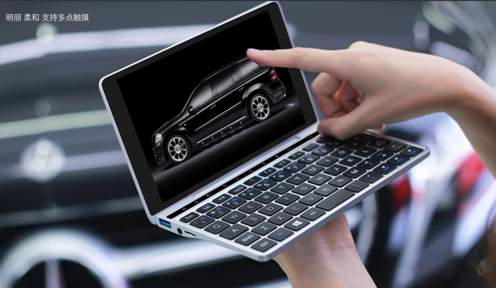 口袋本gpdpocket2,gpdpocket3代