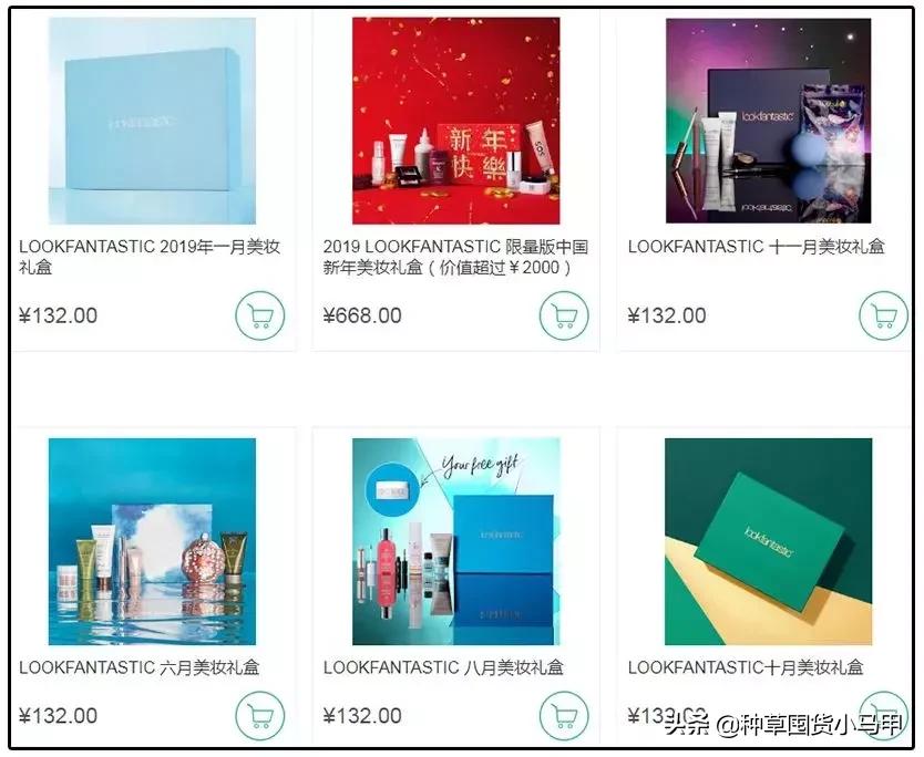 为什么不能代购东西,大家会找代购买东西吗