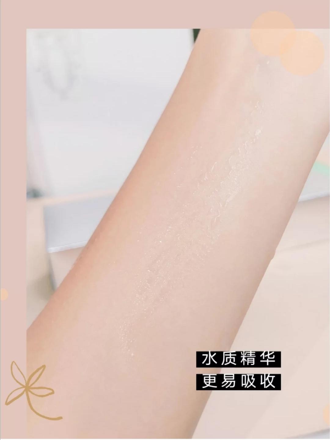 珀莱雅抗老精华推荐,珀莱雅小球藻精华