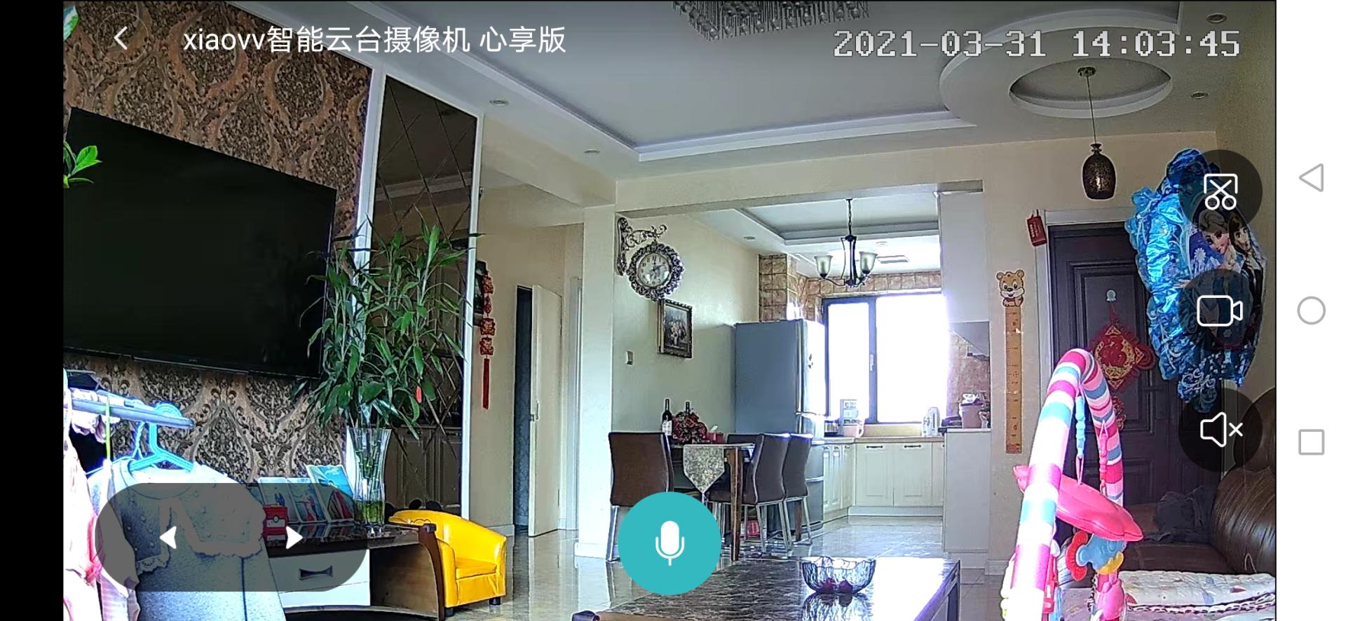 360°云台旋转、接入米家,百元体验xiaovv智能摄像机心享版