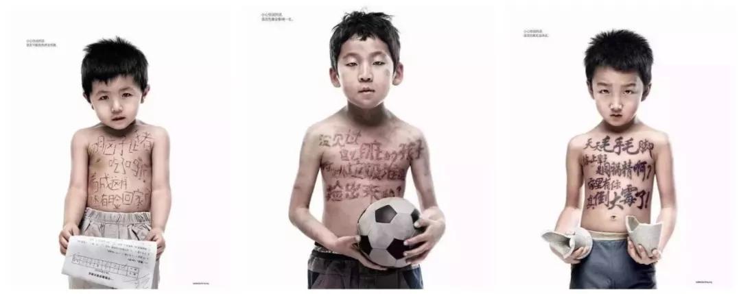 真正毁了孩子的一生是游戏吗,毁了孩子的一生的游戏