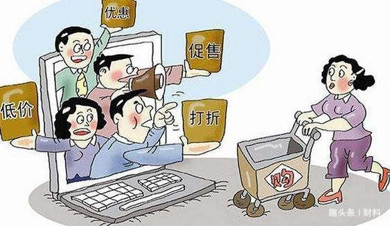 9块9包邮揭秘,9块9包邮怎么做到