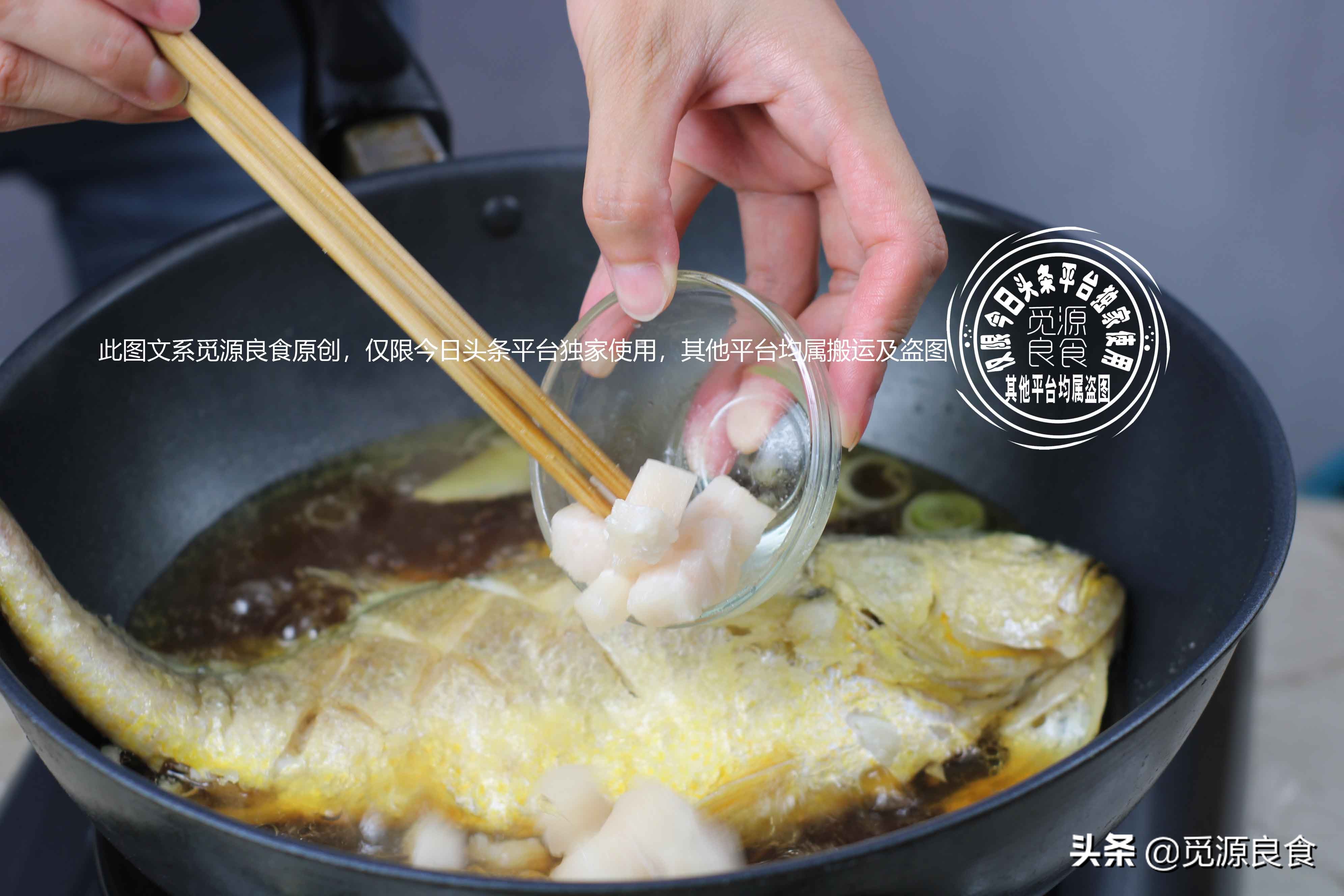 清蒸大黄鱼的最佳方法红烧,大黄鱼怎么清蒸才好吃视频