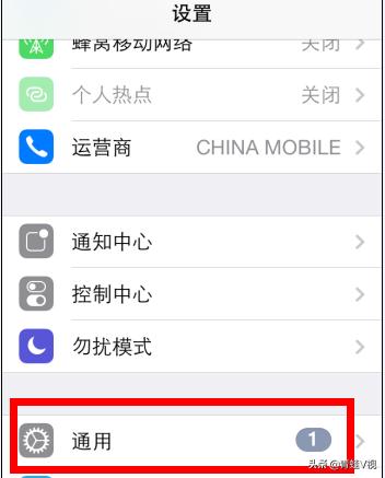 苹果手机行货跟市场货区别,苹果手机水货和正品区别大吗