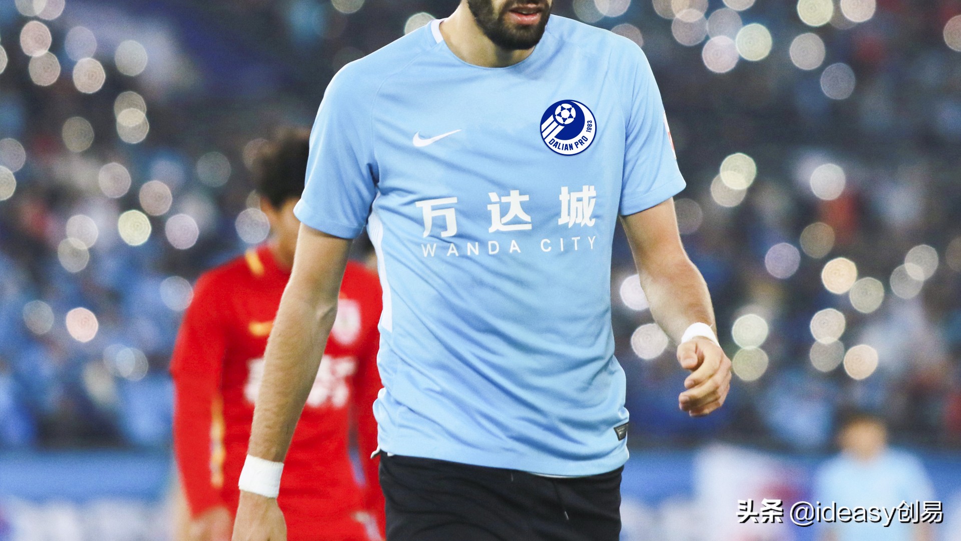 大连人青训logo,大连人职业足球俱乐部筑梦杯