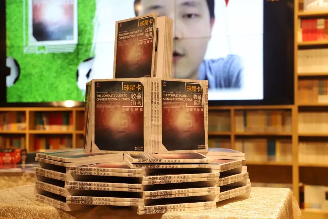 武汉足球最辉煌的时候,武汉足球队历史纪录