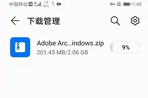 复旦大学5g虚拟校园网联通,复旦大学5g网络