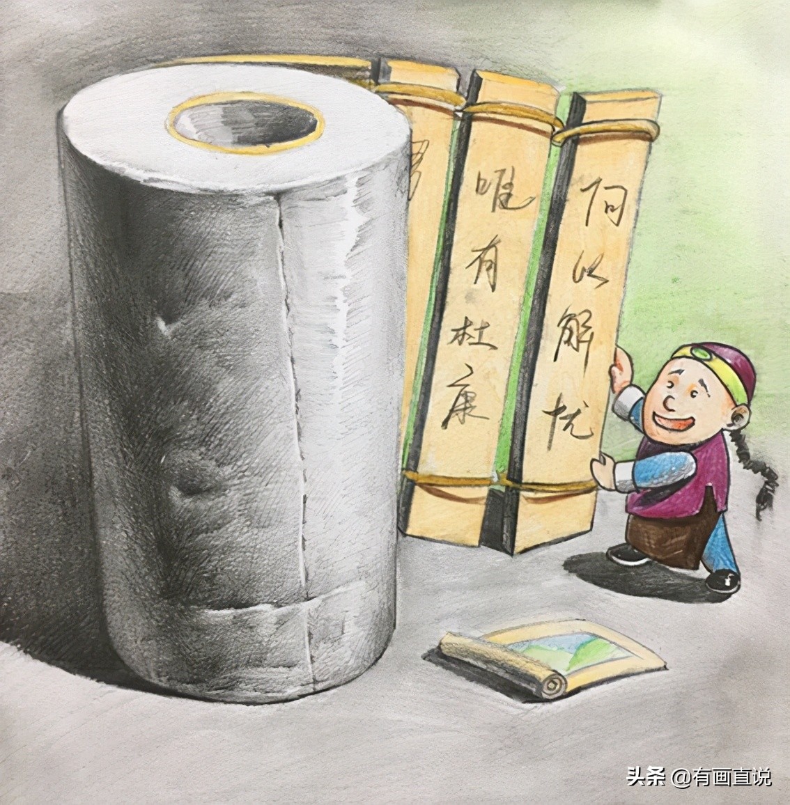 儿童绘画创意素描课堂教学,儿童基础素描创意素描画