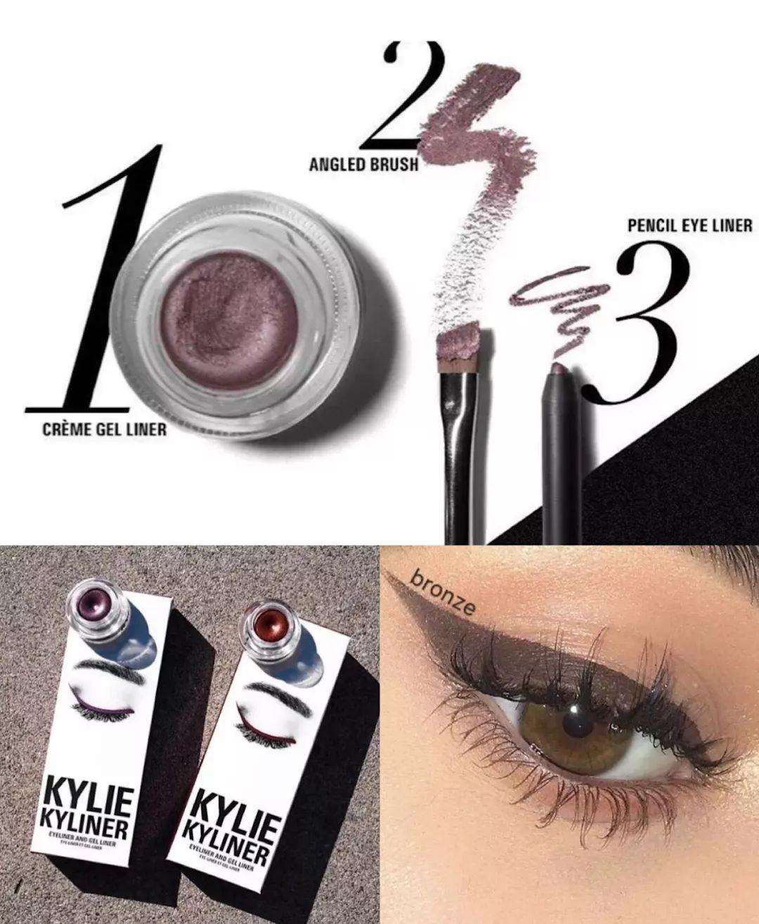 明星推荐的化妆品牌,明星名媛用的化妆品