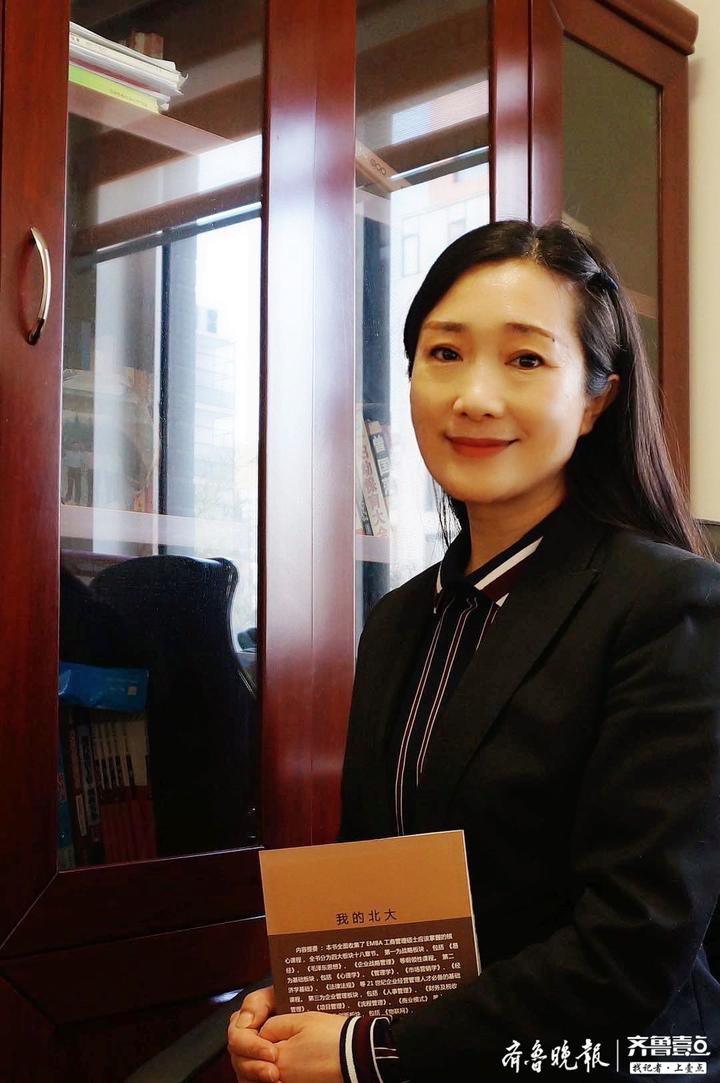 日照食为天乔芳,日照食为天餐饮集团