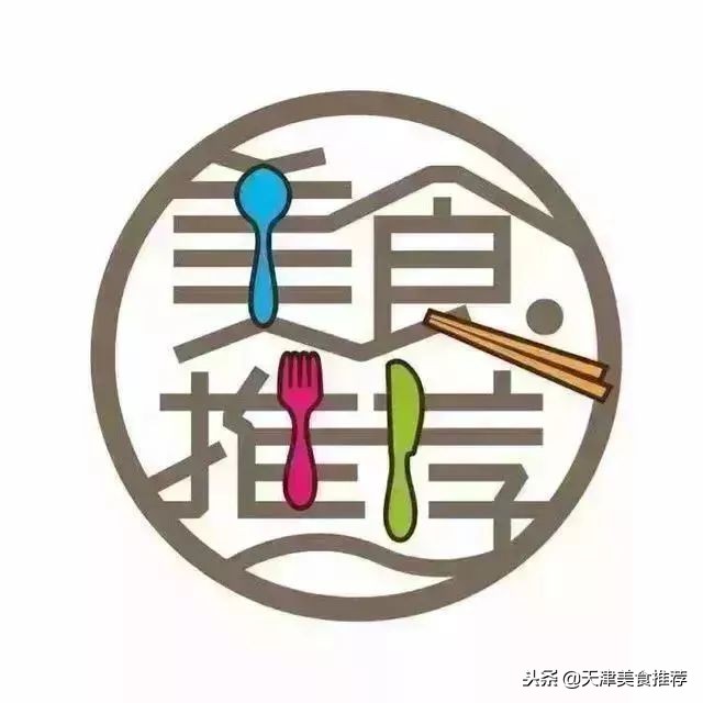 五号线附近有什么好吃的,5号线附近美食街
