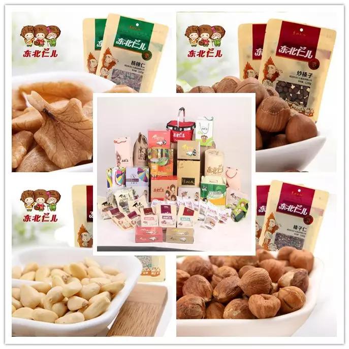 中国敦化首批国家全域旅游示范区 (国家旅游示范区敦化)