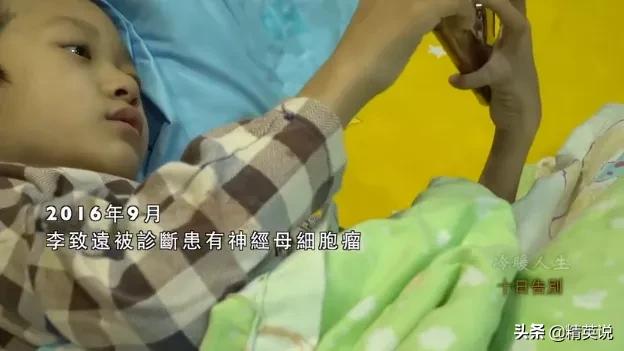 儿童临终关怀区,临终关怀儿童的纪录片视频