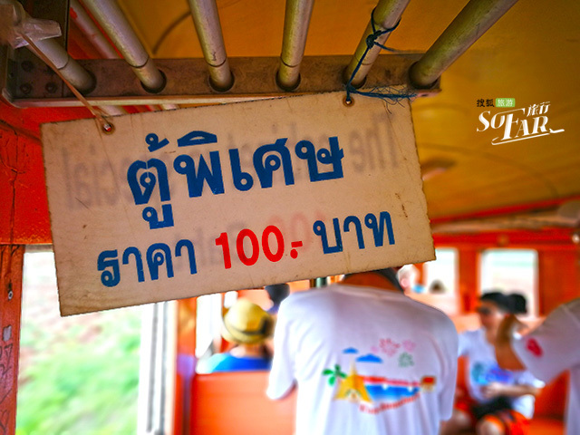 泰国值得去的景点,泰国小众景点图片大全