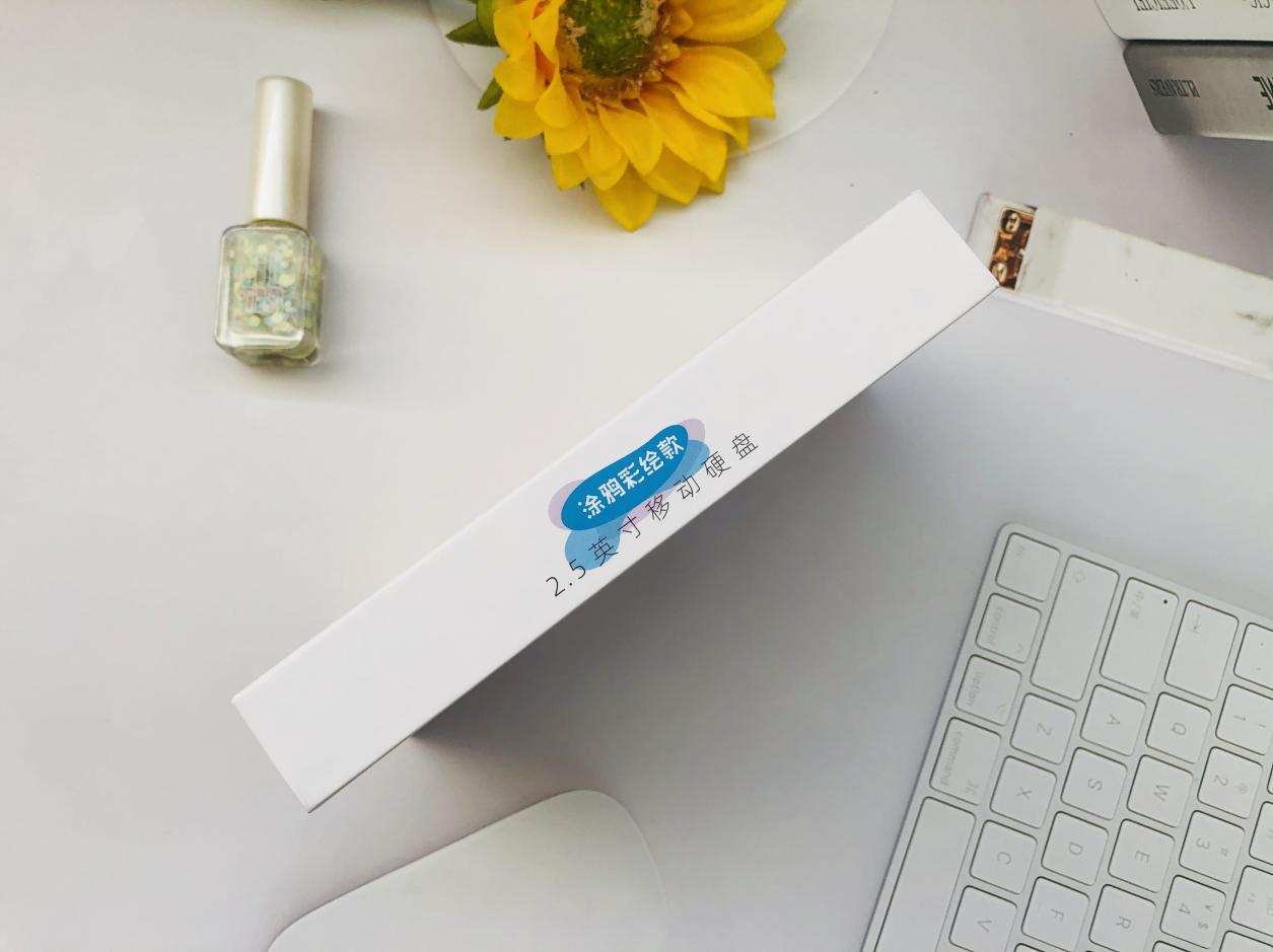 忆捷g66可以热插拔吗,忆捷g66