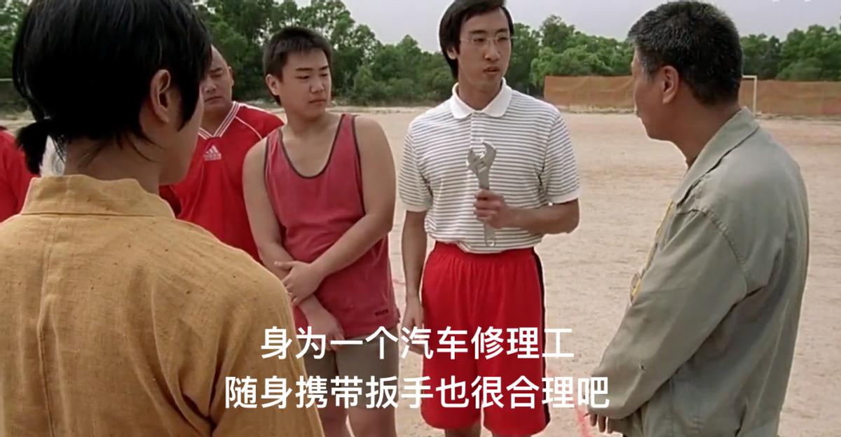 海信被处罚,海信电视被强制更新