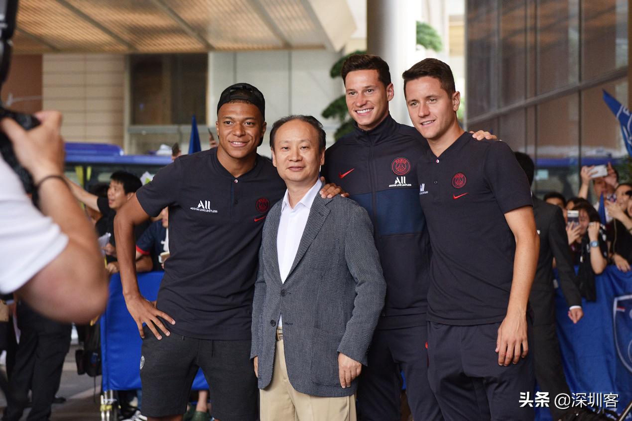 巴黎圣日耳曼引进内马尔,巴黎圣日耳曼抵达深圳