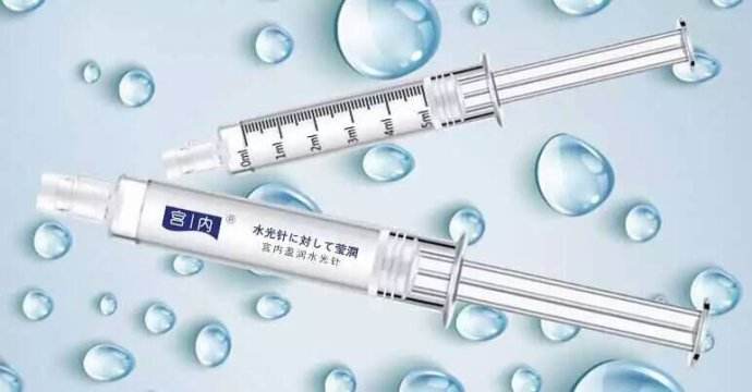 盘点护肤界的那些智商税,护肤界十大智商税