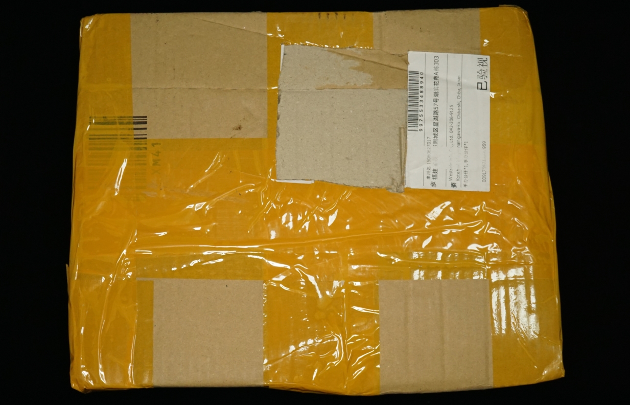 日亚海淘能直邮吗,日亚海淘官网打不开怎么办