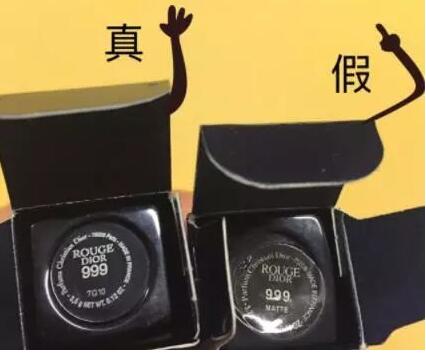 迪奥999怎么分真假鉴别,烈焰蓝金999和迪奥999有什么区别