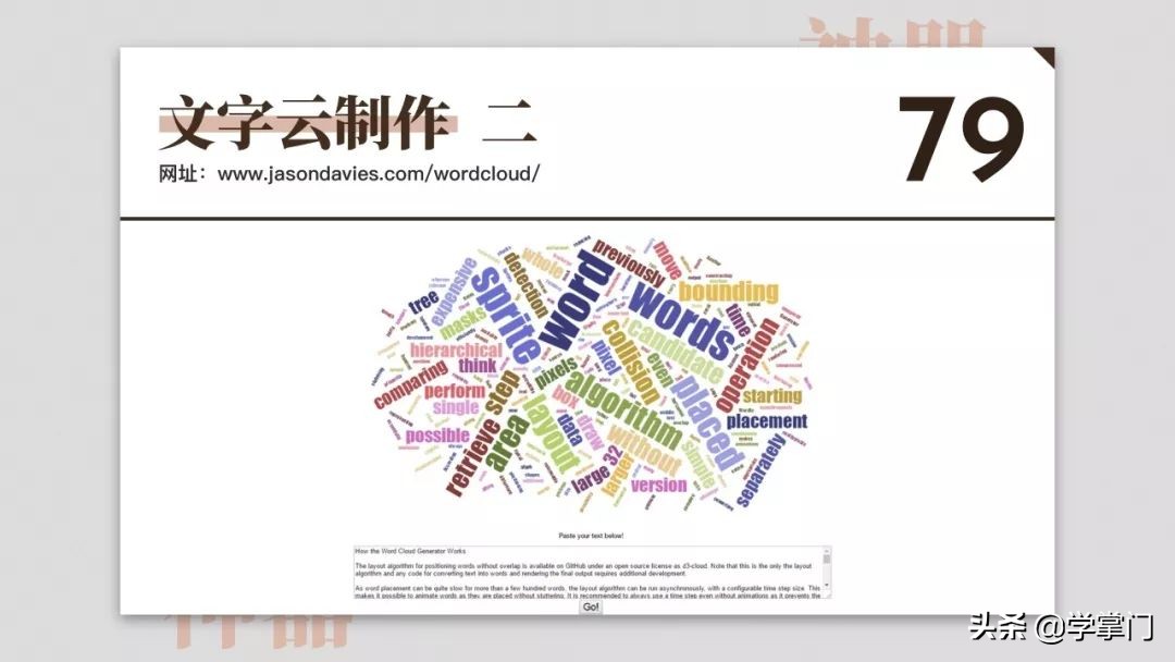 每日分享一个免费又实用的网站,10个冷门却逆天好用的工具网站