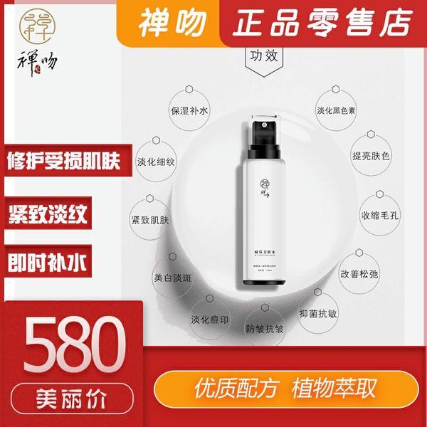 中国药妆禁令,国家药监局重拳出击