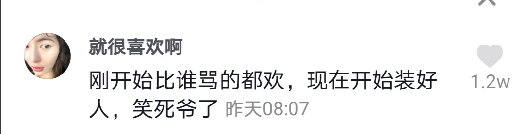纪凌尘宣布退出娱乐圈吗,罗志祥纪凌尘