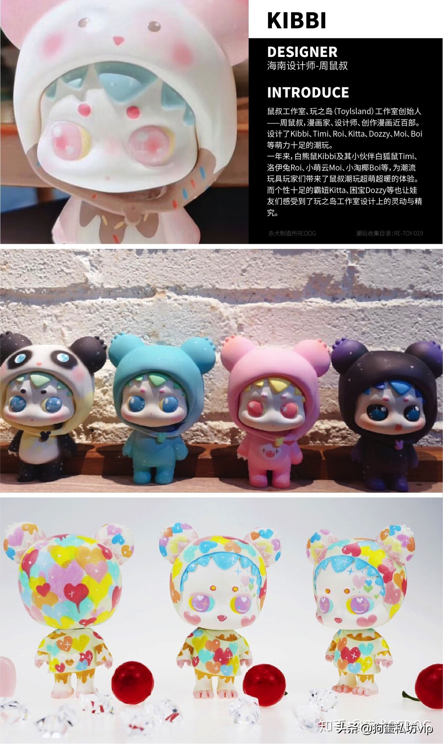 盲盒有多暴利,盲盒经营如何规避涉赌风险