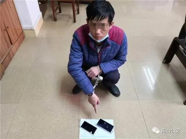 平安守护破获多起刑事案件,清远公安抓获室内盗窃案