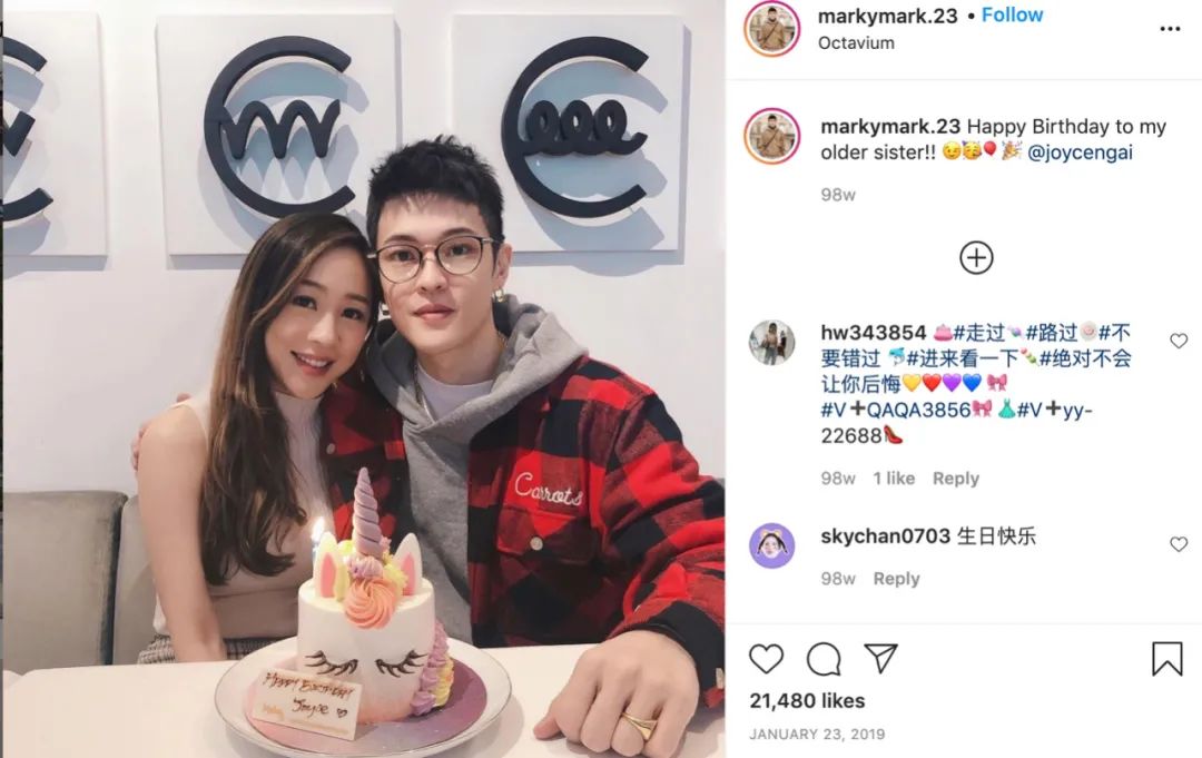 “为法制咖不惜撬了闺蜜墙脚”？是她真被下降头还是*脑洗**包来作妖