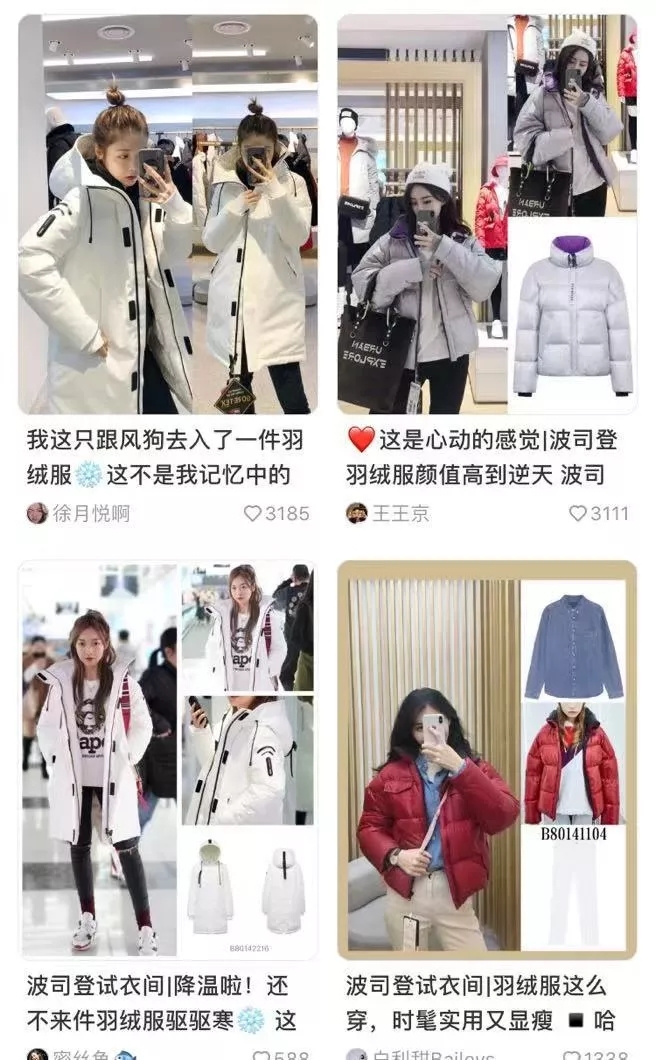 济南将迎大幅降温预警,寒潮天气济南发布紧急通知