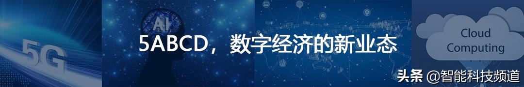 linux云计算和华为云计算的区别,云计算的概念是什么它起什么作用