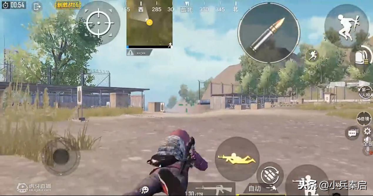 无后座灵敏度难言,难言刺激战场四指操作键位设置