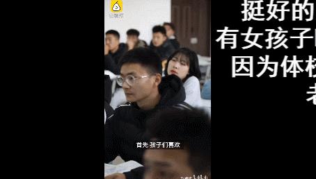 肌肉猛男展示腹肌胸肌,肌肉男八块腹肌和强壮的胸肌