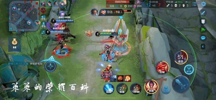 国服最强哪吒教学出装,新版哪吒出装教学