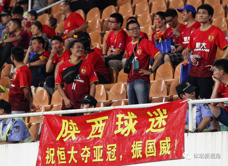 恒大亚冠大胜国外解说,恒大亚冠对日韩战绩