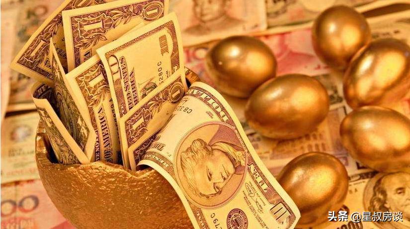 首付不够怎么办十个方法教你凑够,首付不够怎么筹钱买房子