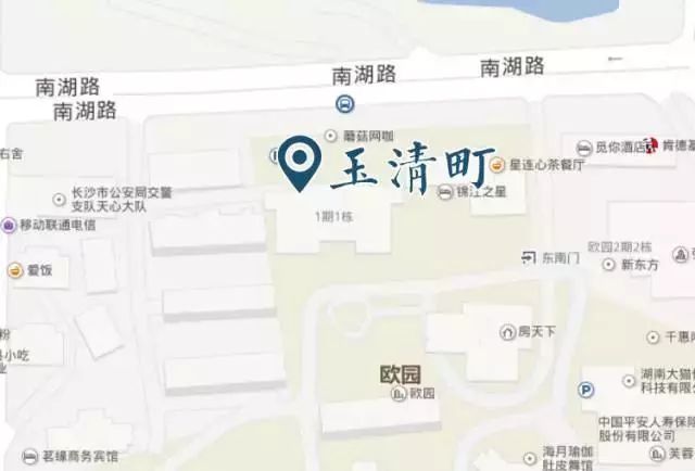 长沙情侣约会餐厅,长沙最适合约会的餐厅